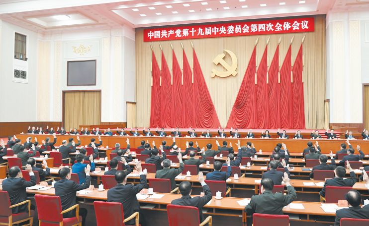 新澳门三中三必中一组的时代解答与解释落实