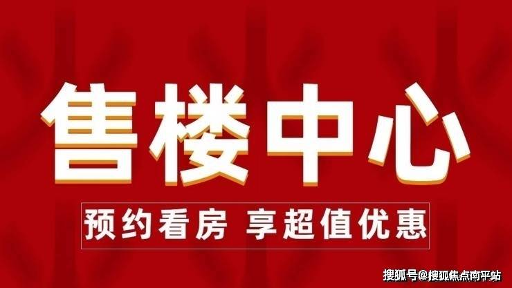 新奥正版资料大全—精选解析落实与资讯更新作者，马永超（2023年）