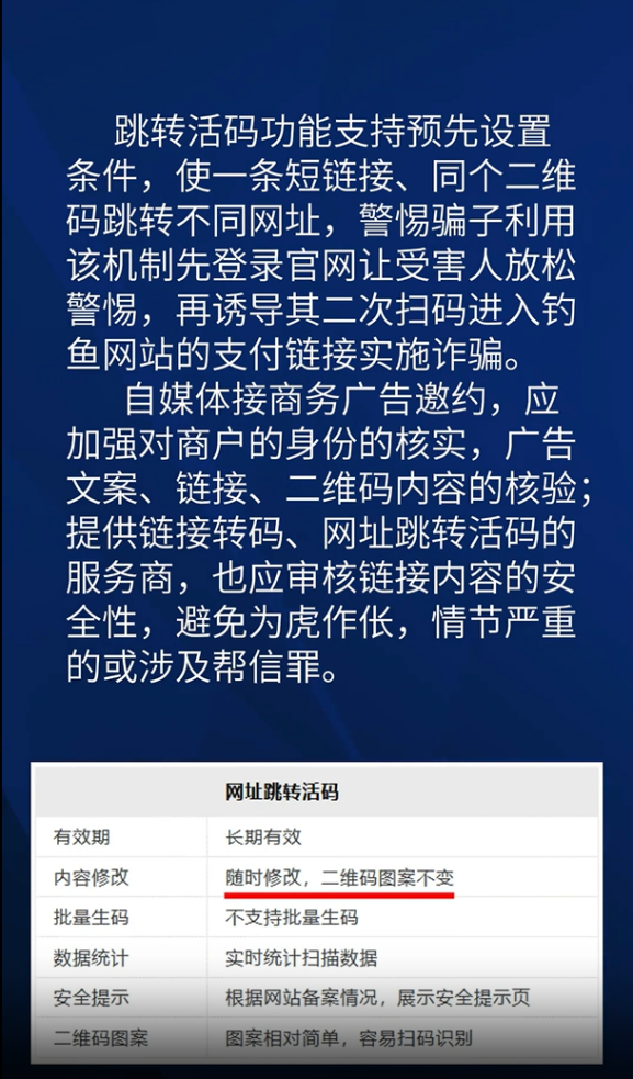 揭秘最准一码一肖，实用释义与现实解读