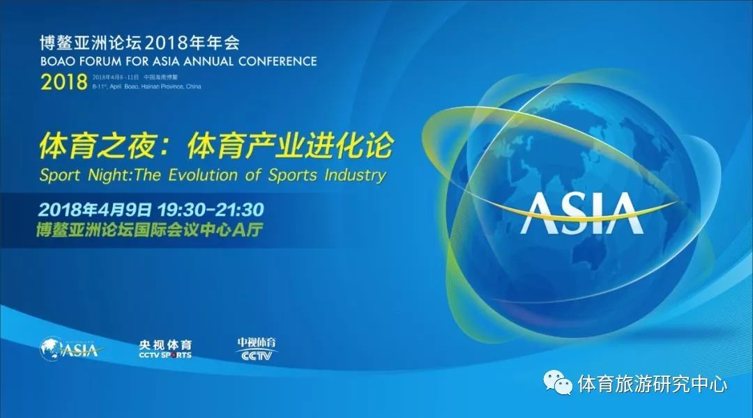 全民喜欢，聚焦2025新奥最新资料大全精选解析，落实策略与行动