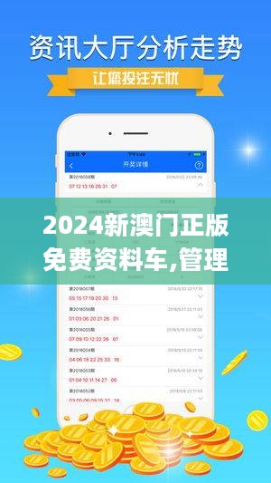 第1872页