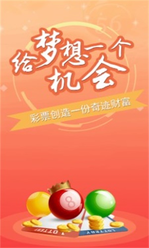 免费公开2025正版资料与精准资料大全，澳门一码一肖的启示