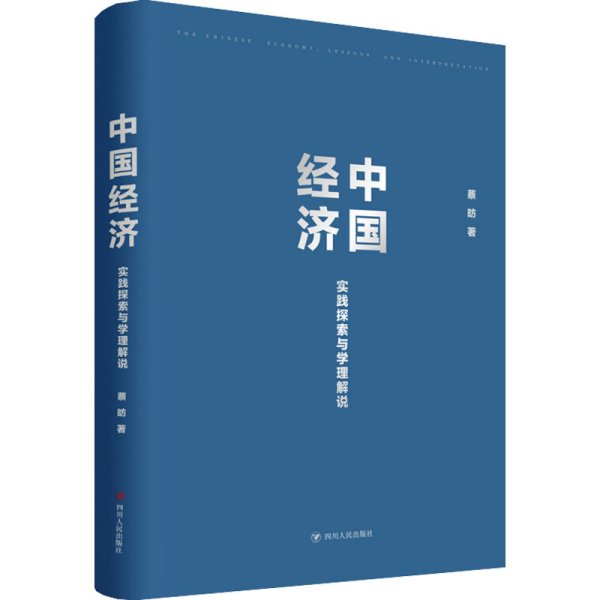 第1869页