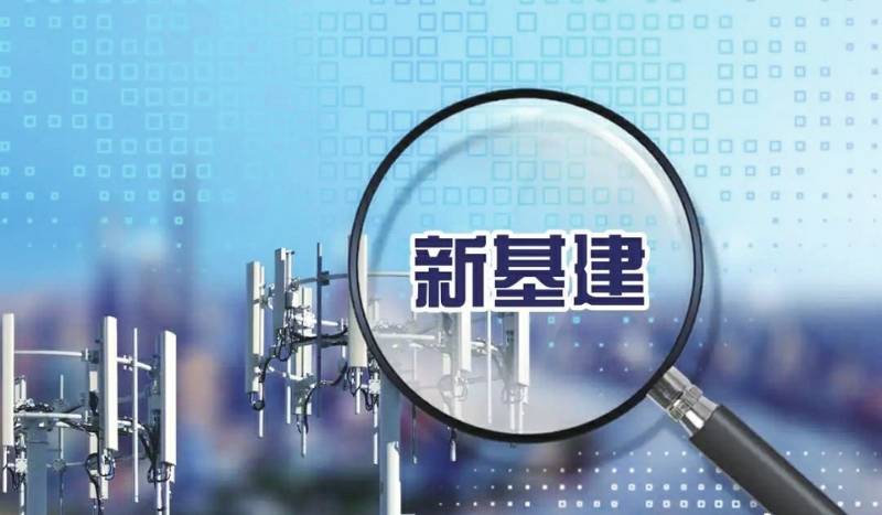 新澳2025最新资料大全第044期深度解析，从数字窥探未来的趋势与机遇
