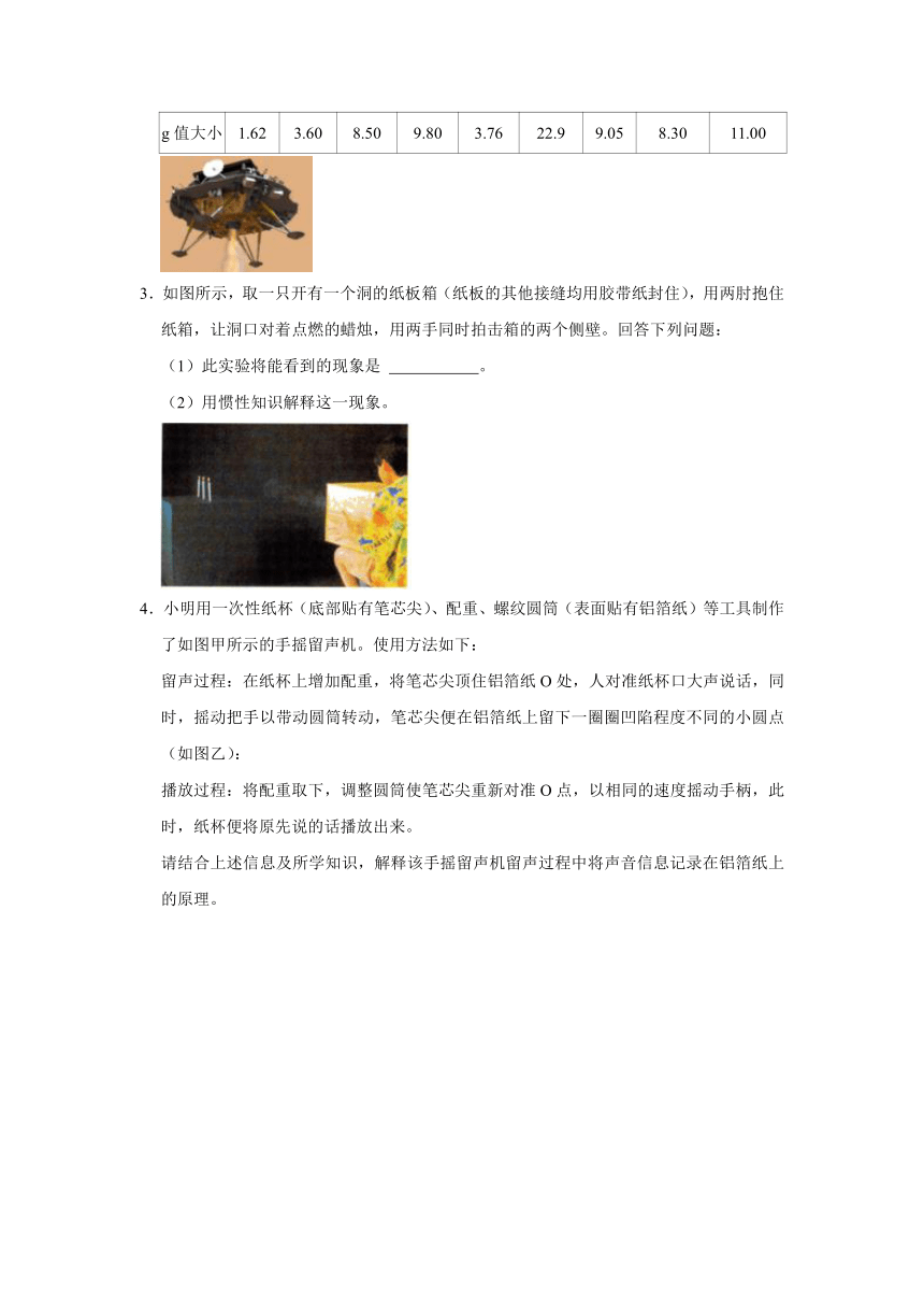 揭秘最准一码一肖，专业版实用释义、解释与落实—科学的探索之旅