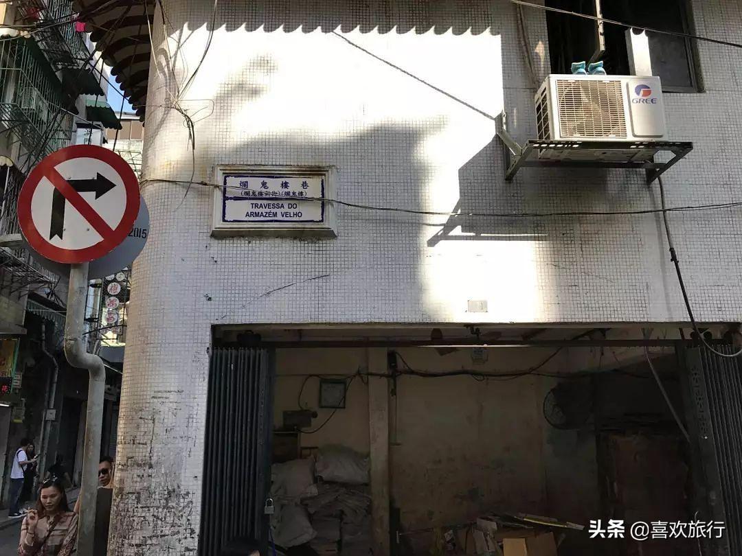 第1865页