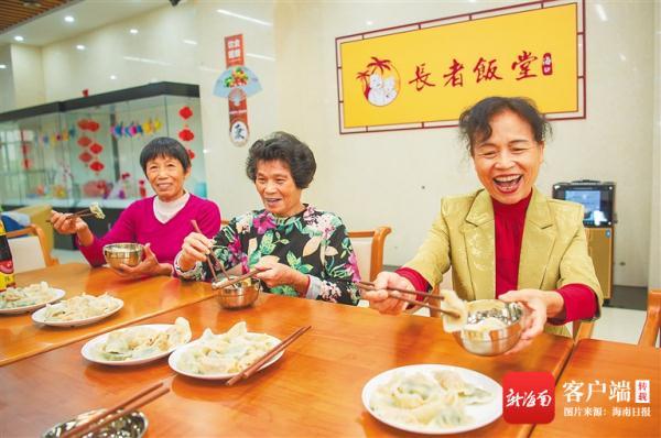 2025全年免费资料大全与实施的深度解析