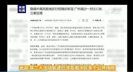 第1863页
