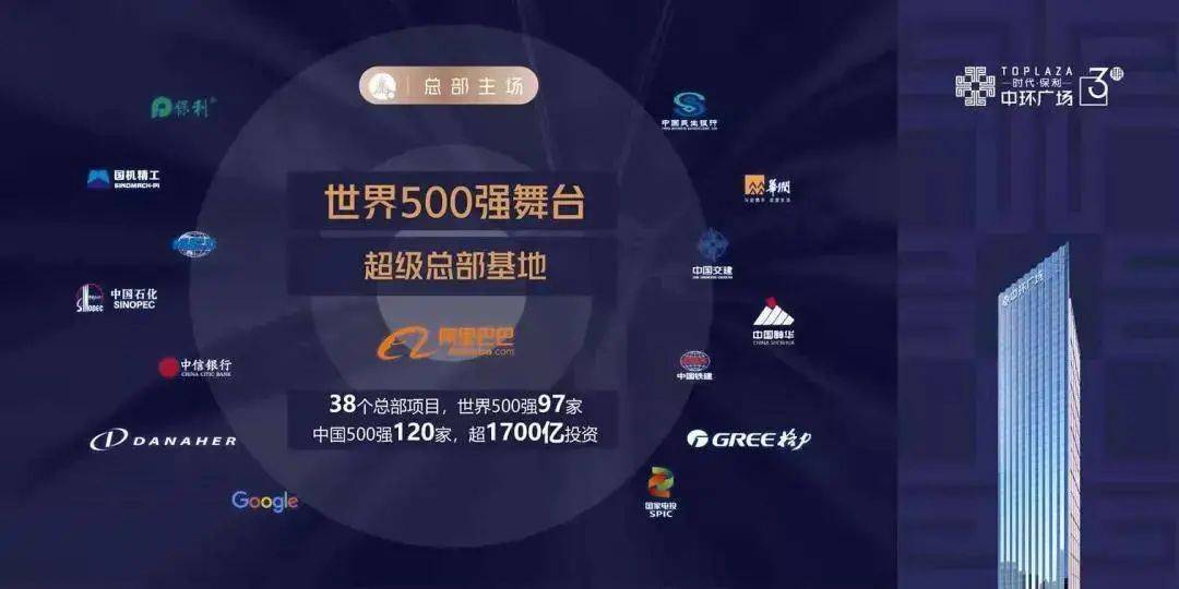 澳门正版资料大全，免费下载的未来展望与深度解析（2023-2025）