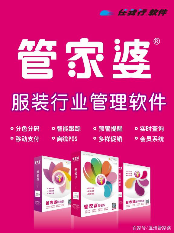 第1848页