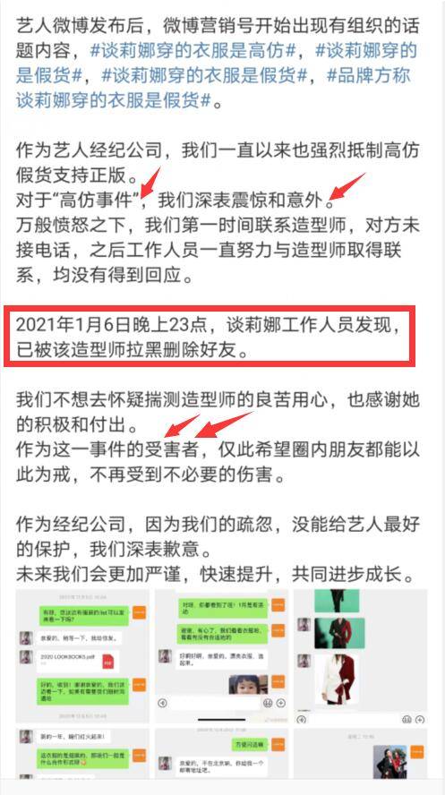 揭秘最准一码一肖，专业版实用释义、解释与落实—探寻真相之路