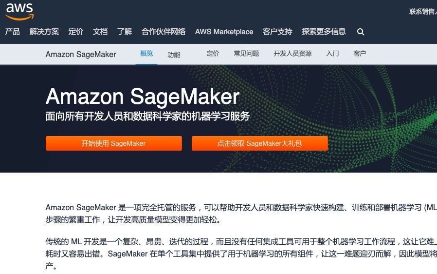 精准管家婆更新内容，7777788888，准确率极高，备受网友称赞的启动新篇章