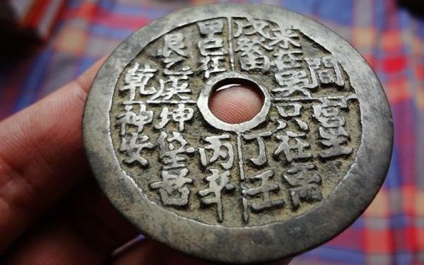 揭秘最准一码一肖，专业版实用释义、解释与落实—科学视角下的生肖预测探索