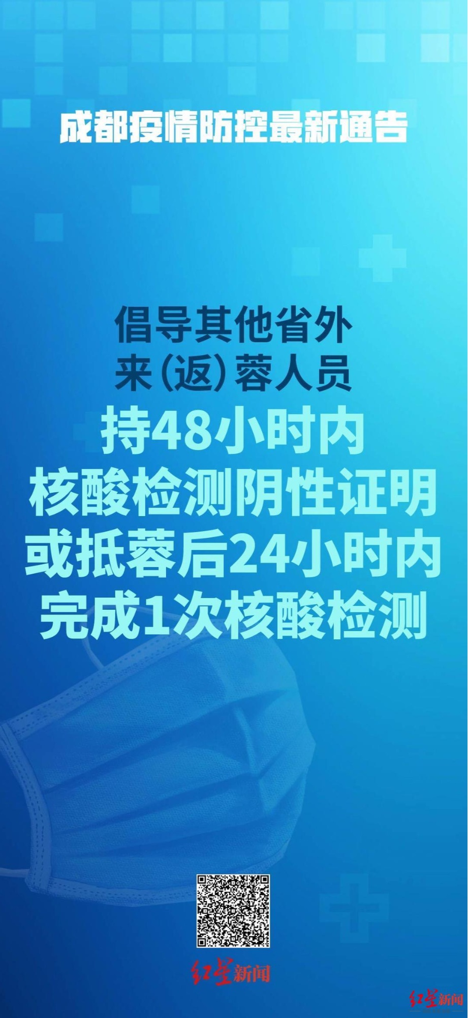 刘伯温四肖八码期期准精选的风险，全面解析与落实防范措施