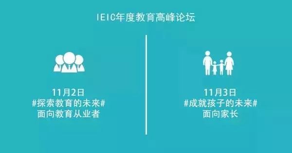 新奥2025年免费资料大全汇总，探索未来的关键资源汇总