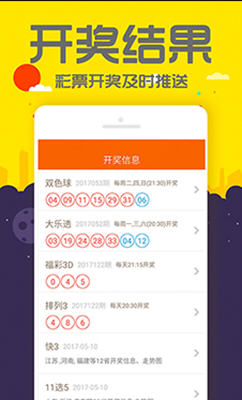 咨询 第608页
