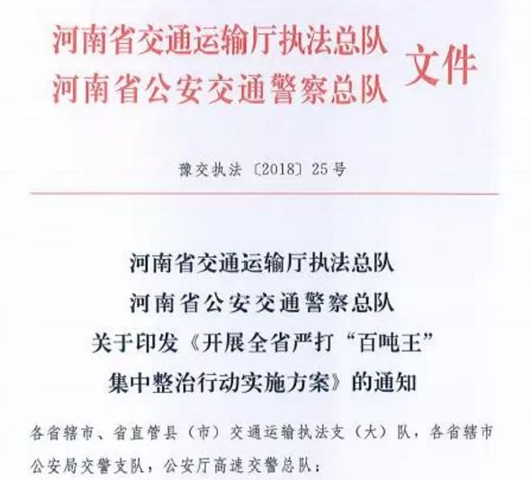 探索未来澳门，全面免费政策的释义、解释与落实