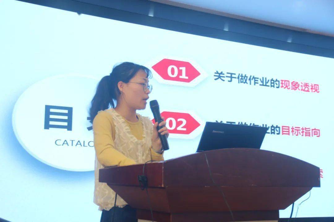 新奥正版资料大全精选解析落实—资讯中心马永超视角