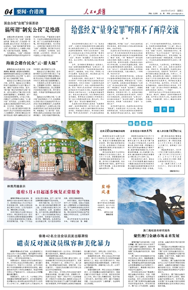 咨询 第601页