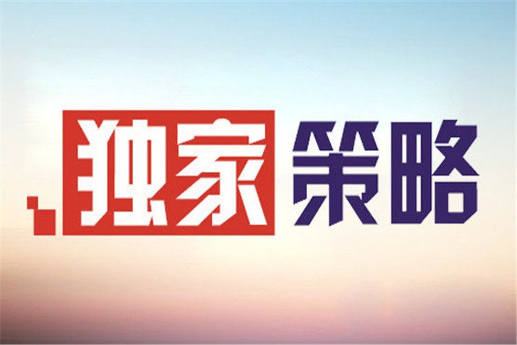 新奥2025料大全最新版本的精准魅力，超级版4.66.854的赞叹之词