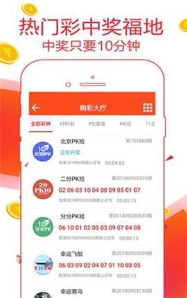 揭秘管家婆的神秘预测，一码一肖的精准之道