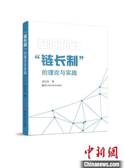 刘伯温四肖八码期期准精选的风险，全面解读与风险落实策略