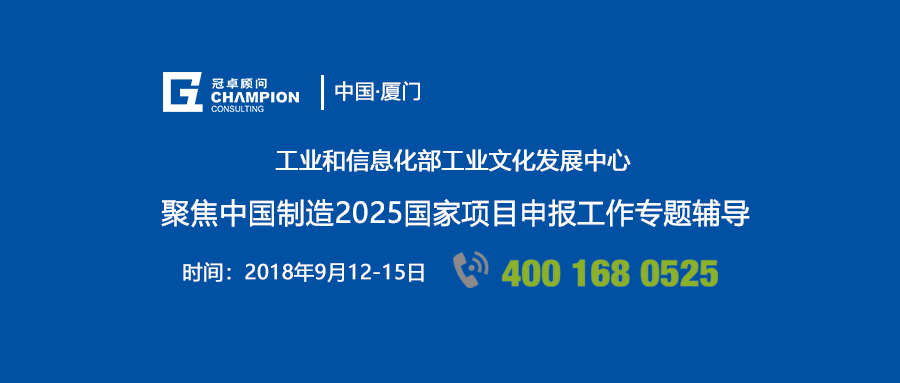 新奥2025最新资料大全，准确资料、全面数据与落实行动