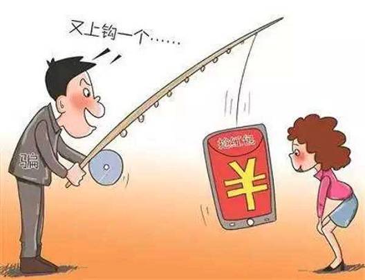 警惕虚假宣传，认清正版资料价值 以天天彩为例探讨程序执行提升与休闲的平衡