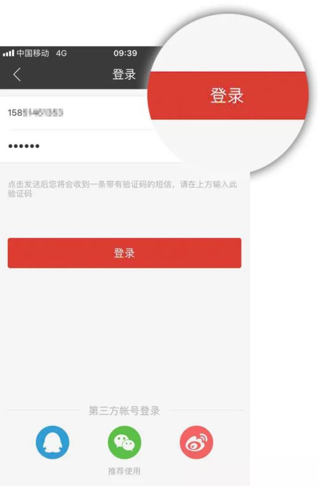 『管家婆一码一肖100准』官方APP下载与安装指南—IOS与安卓通用版