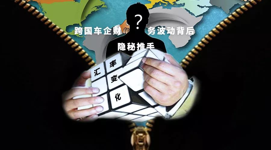 揭秘神秘预测，最准一码一肖的百分百准确性