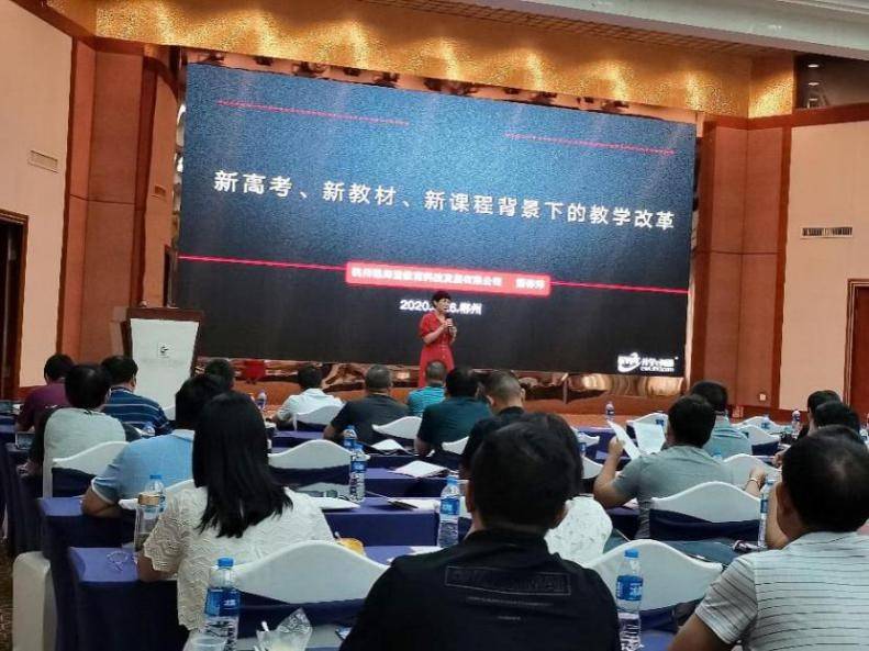 新时代背景下的新澳门三中三理念，解读、实践与落实