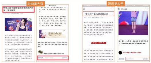 咨询 第590页