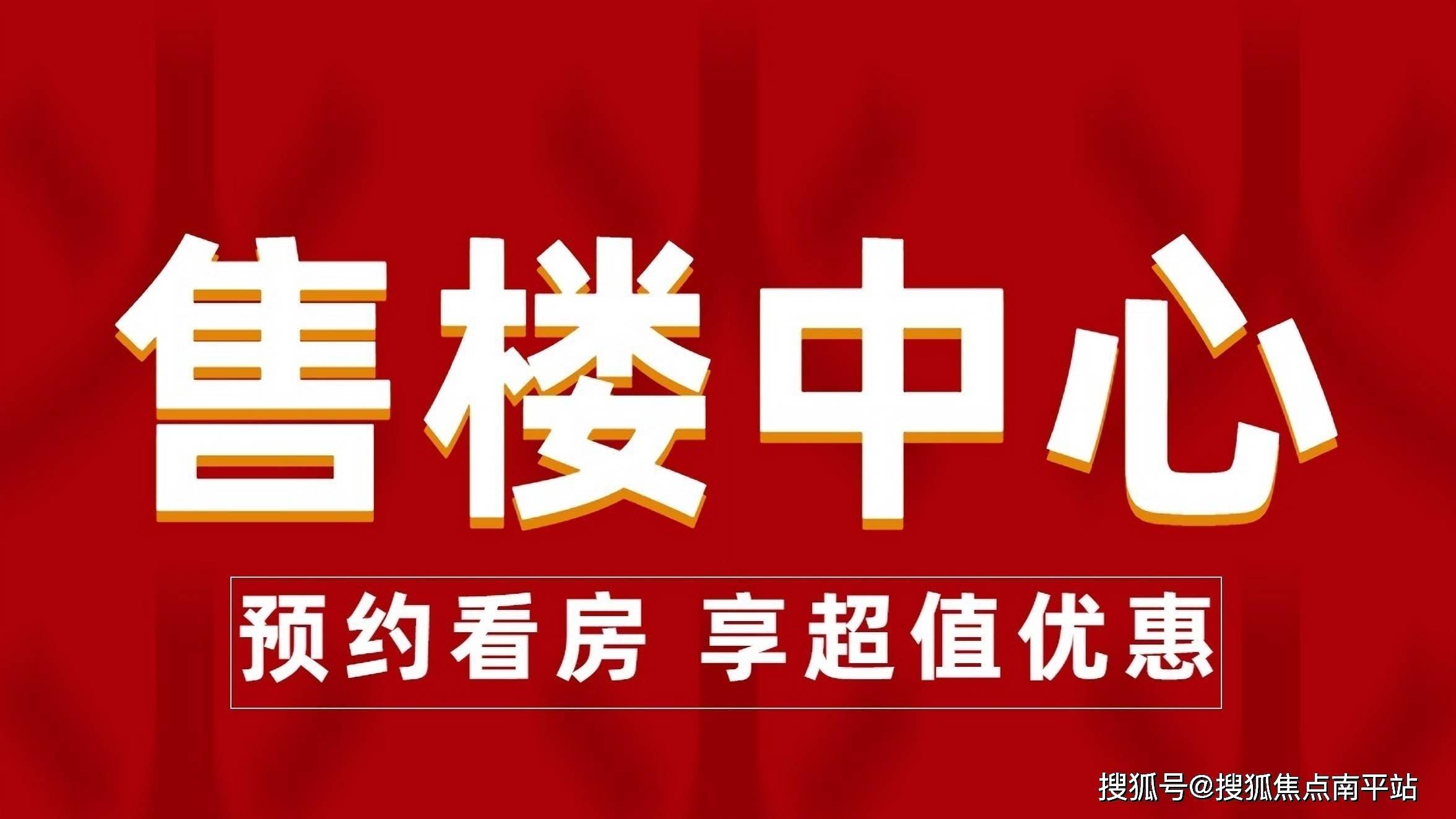 新奥正版资料大全—精选解析与资讯落实，由马永超分享