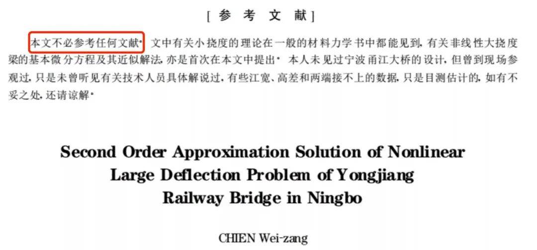 澳门与香港管家婆在预测领域的精准实证，释义、解释与落实策略探讨（2025年视角）