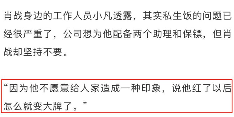 咨询 第584页