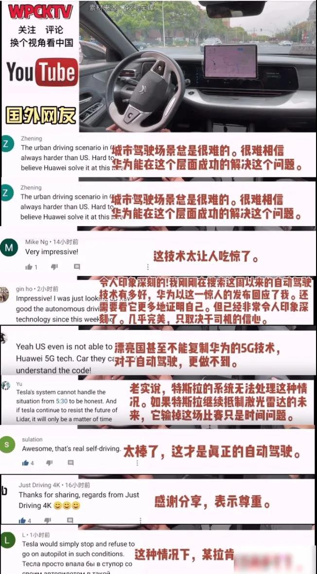 探索未来的繁荣之路，澳门与香港资本车的全面释义、解释与落实策略