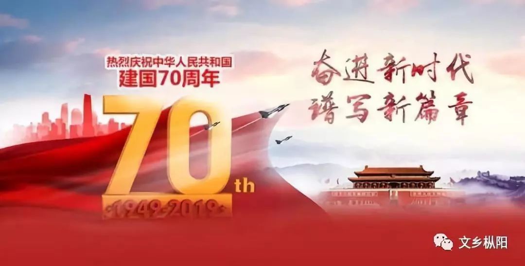新奥正版资料大全—精选解析落实与资讯更新—马永超视角