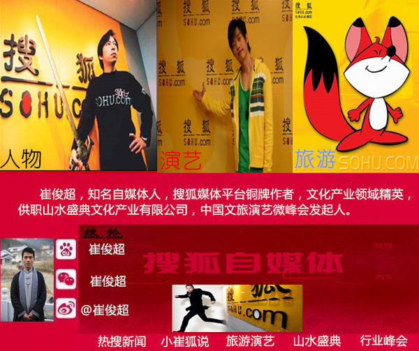 咨询 第575页