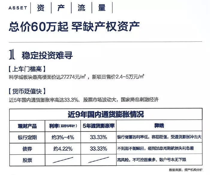 新澳2025最新资料大全第044期详细解读与深度探讨（39-12-8-1-3-24T:36）
