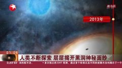 新澳精准资料探索，揭开幸运的神秘面纱—静态版7.983