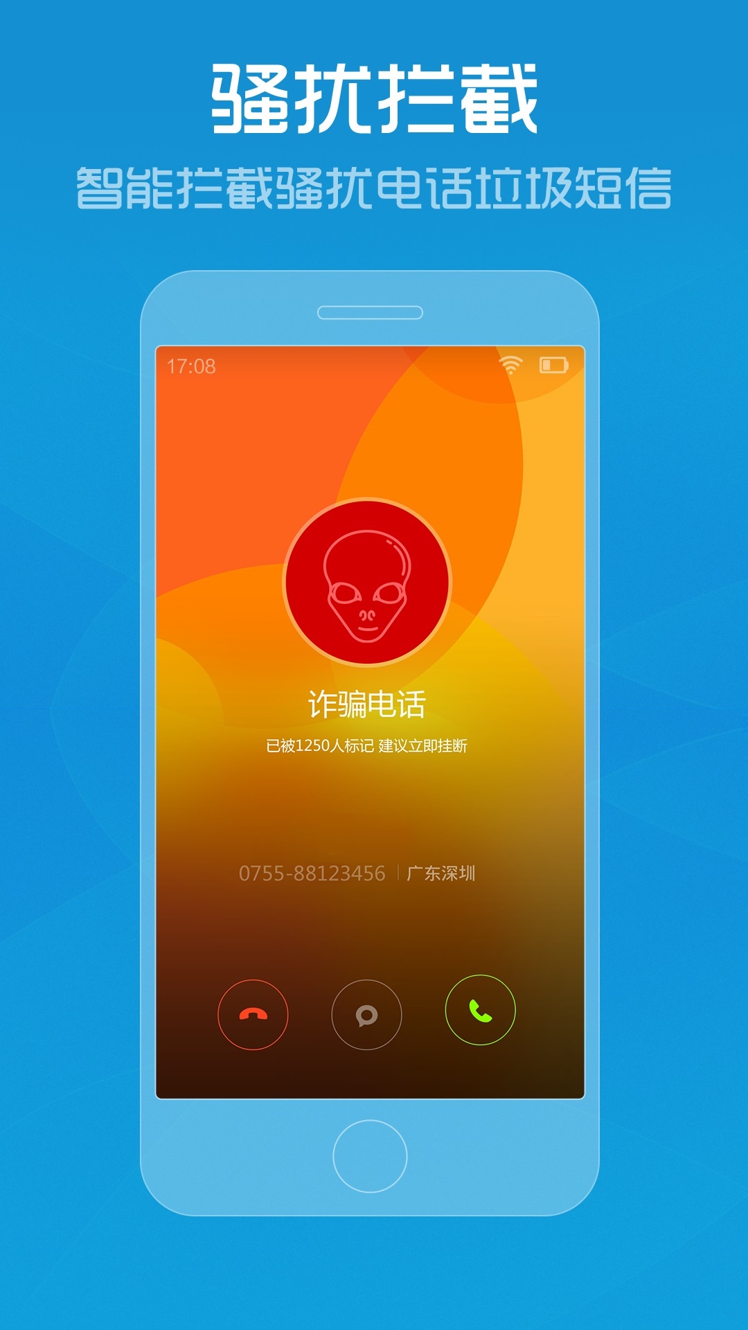 揭秘管家婆一码一肖精准预测，揭秘真相，远离虚幻