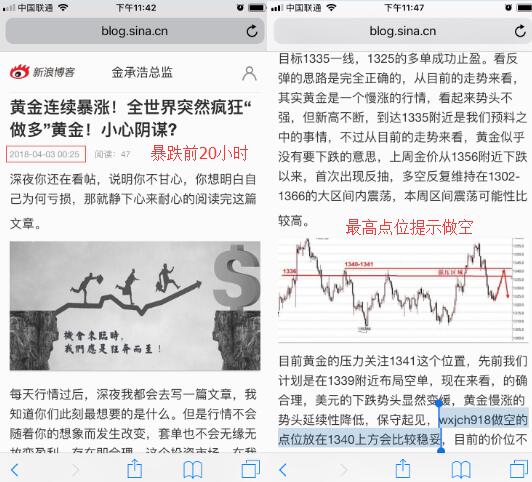 今晚必中四不像图玄机图，解读、构建与落实答案的策略