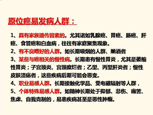澳门与香港管家婆，精准服务的全面释义
