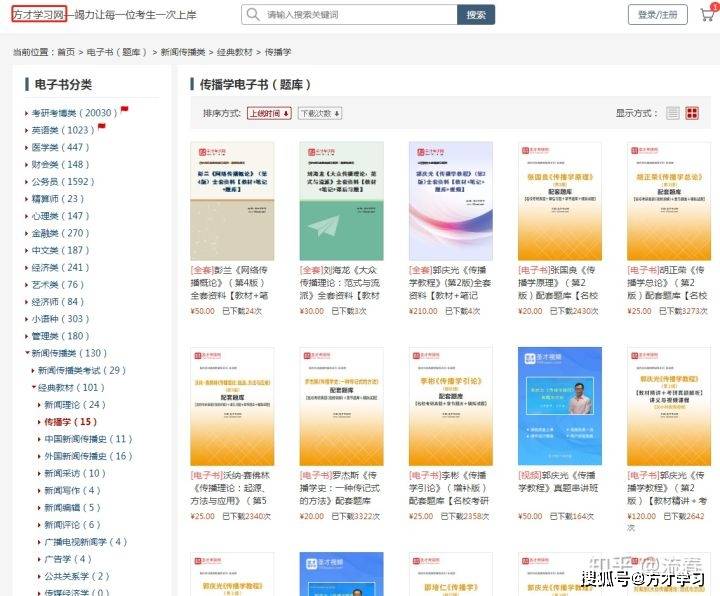 全面解析与落实，2025新奥正版资料大全 Y50.632 传