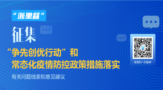 全民喜欢，解析新奥资料大全，落实策略与行动