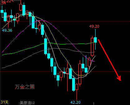 今晚四不像预测一肖必中，数据解析详述与UVI68.154SE版深度探讨