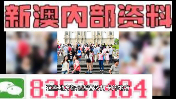 百科 第12页