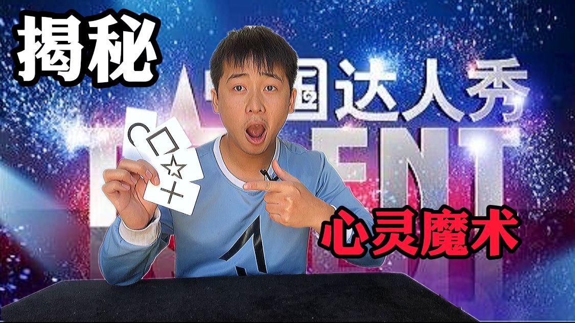 百科 第10页