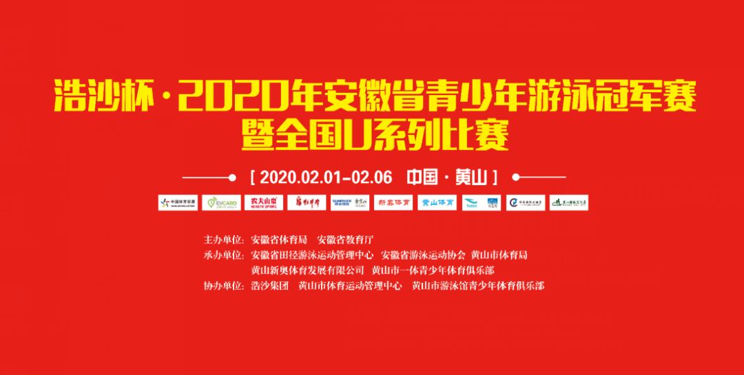 新奥正版资料大全—精选解析落实与资讯更新—马永超视角