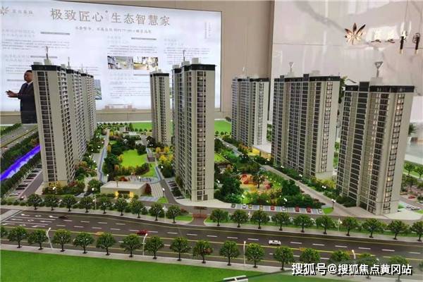2025新奥最新资料大全解析与策略简报